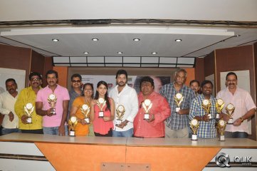 Love Dot Com Movie Platinum Disc Function